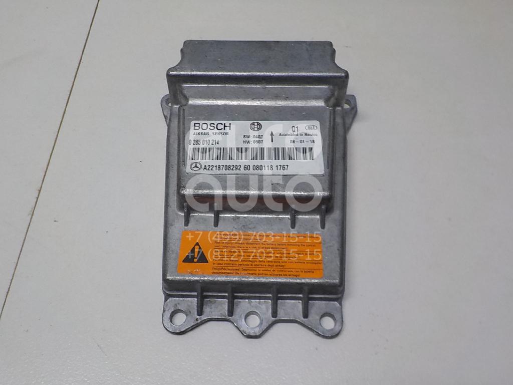 2218708292 Mercedes Benz Блок управления AIR BAG от производителя по ...