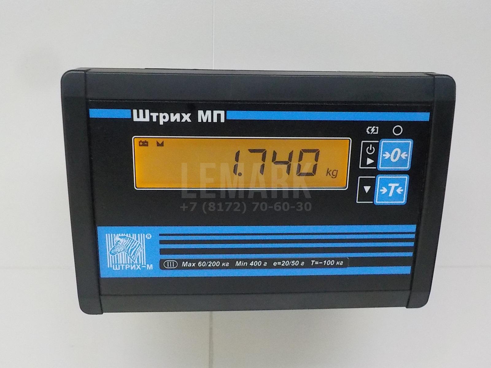 Распредвал выпускной