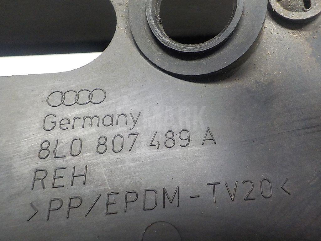 Решетка в бампер левая для  BMW X1 U11 2022
