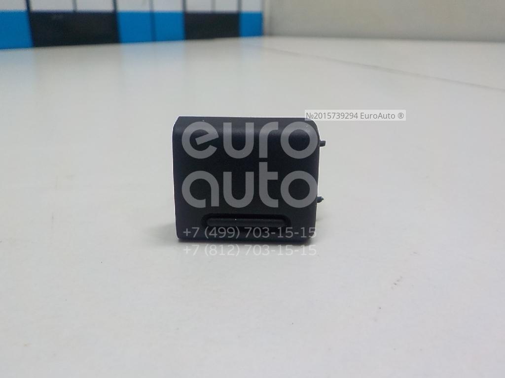 Audi A3 - Knipperlicht scherm voor A3