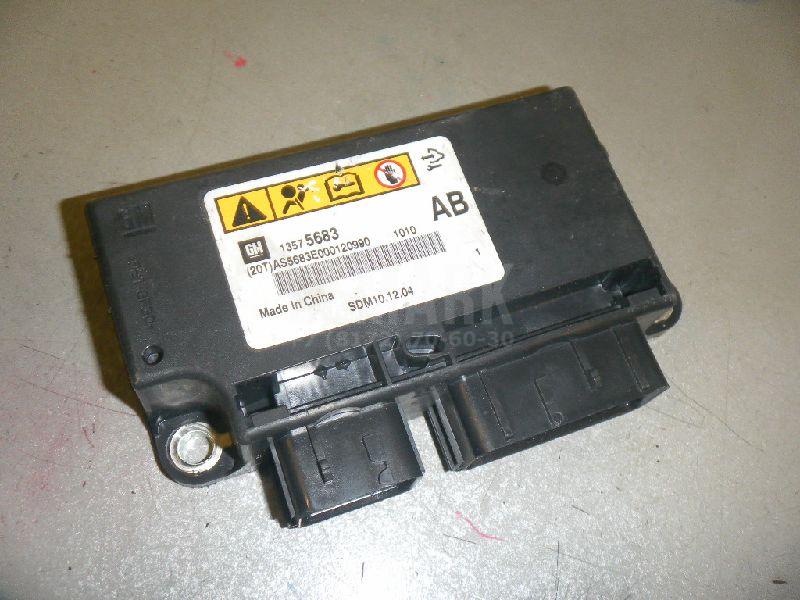 Блок управления AIR BAG 13575683 GM