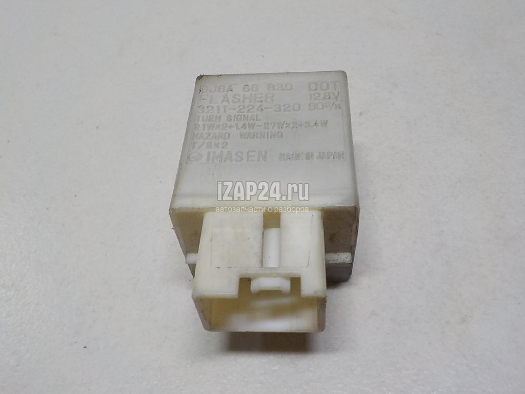 GJ6A66830 Реле поворотов Mazda MPV II (LW) (1999 - 2006)