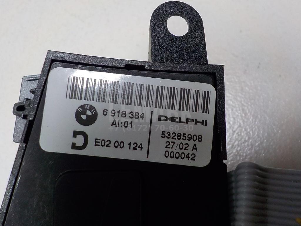 Переключатель регулировки сиденья для  BMW 1-serie F20/F21 2011-2019