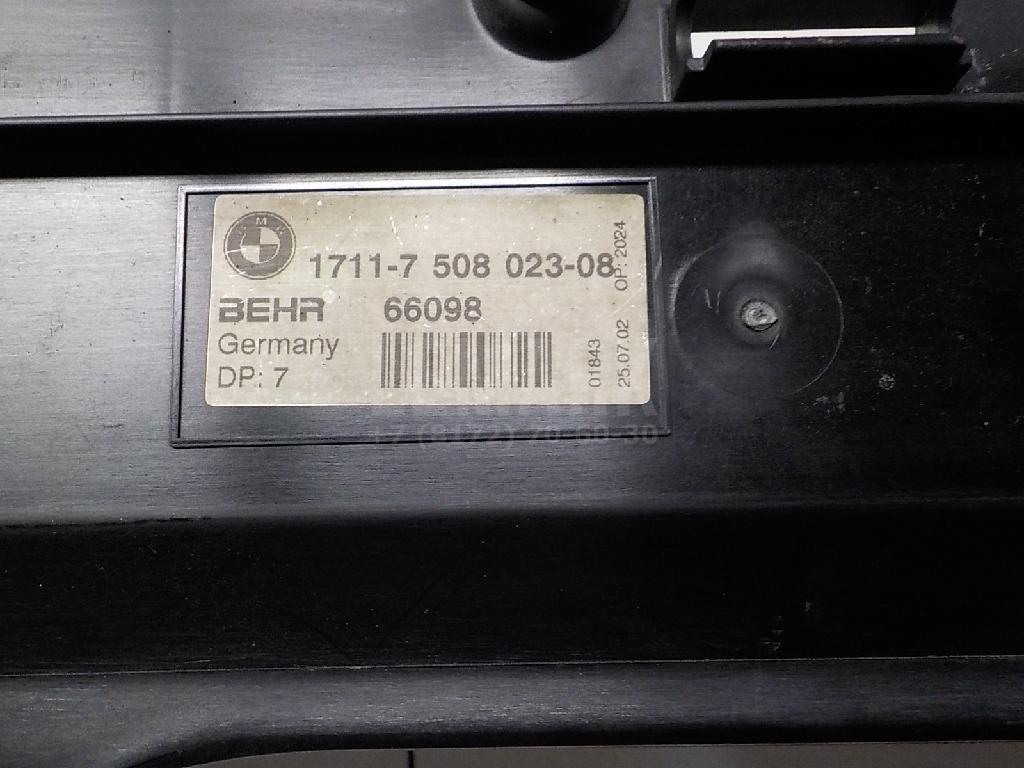 Кожух радиатора для  BMW 3-serie F30/F31/F80 2011-2020