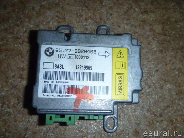 Датчик AIR BAG