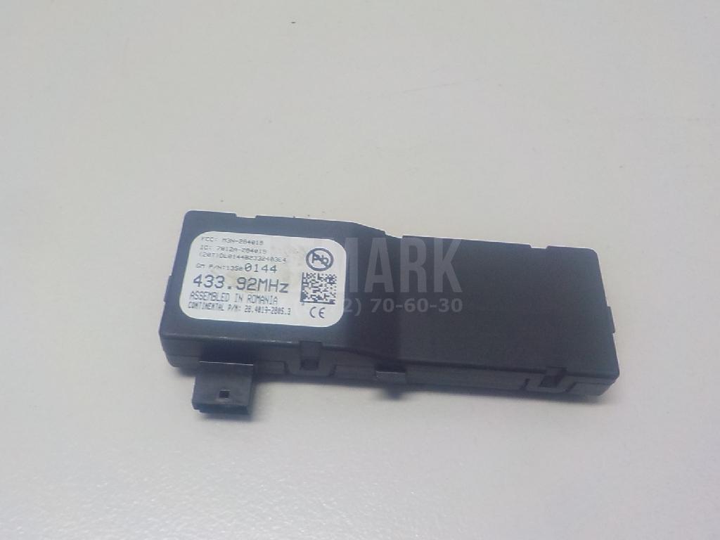 Антенна электрическая 13500144 GM