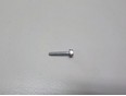 Болт