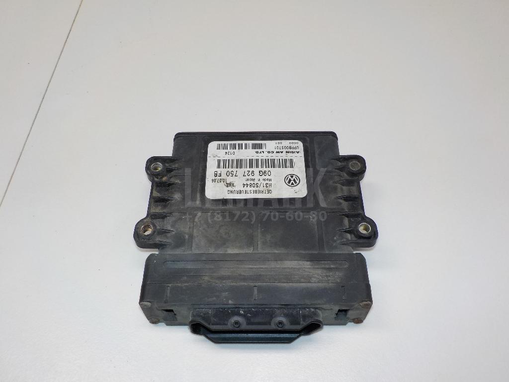 Блок управления АКПП 09G927750FB VAG