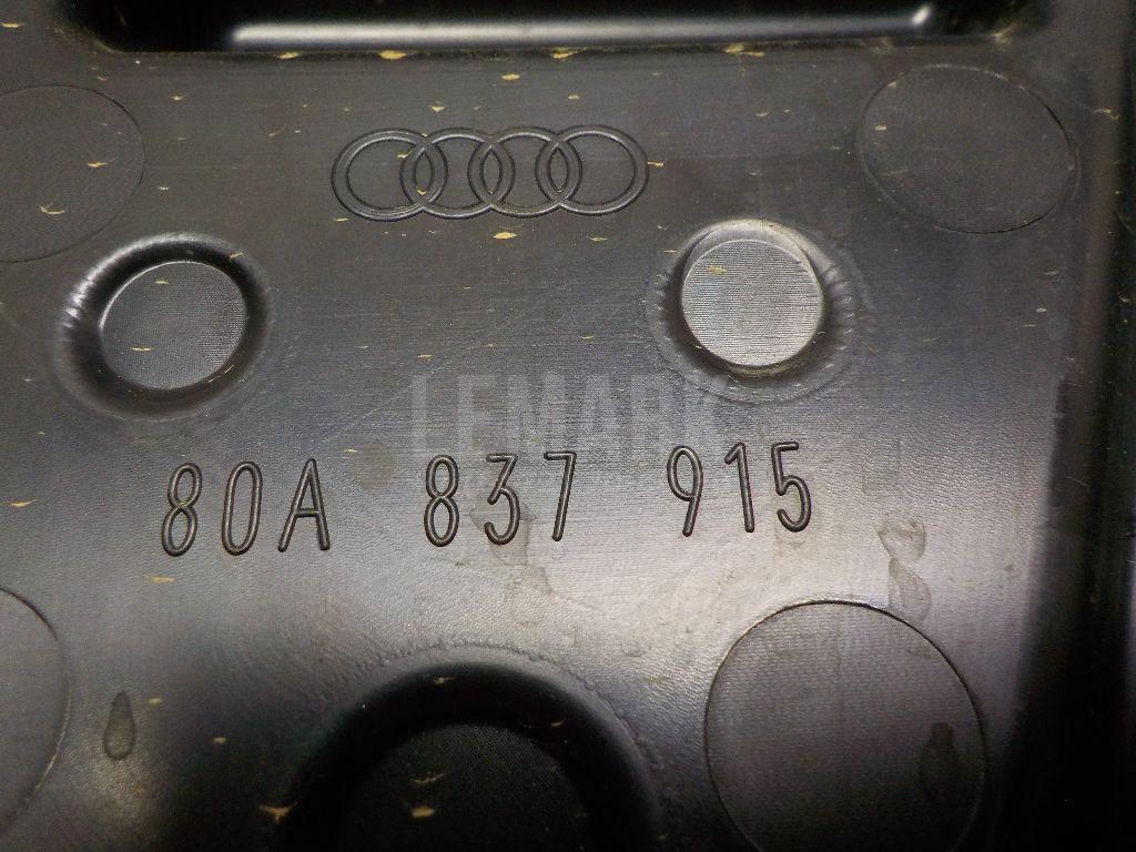 Уплотнитель двери для  Audi A6 [C6,4F] 2004-2011