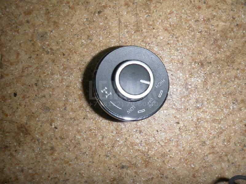 Кнопка блокировки дифференциала 7L6941435R3X1 VAG