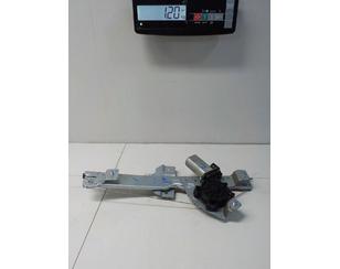 Стеклоподъемник электр. задний правый для Renault Sandero 2009-2014 с разборки состояние отличное