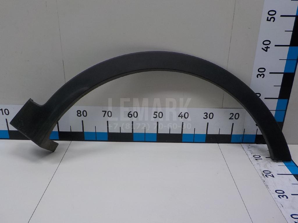 Накладка переднего крыла правого 877122W000CA Hyundai-Kia