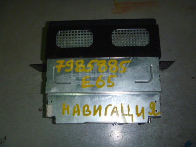 Проигрыватель CD/DVD