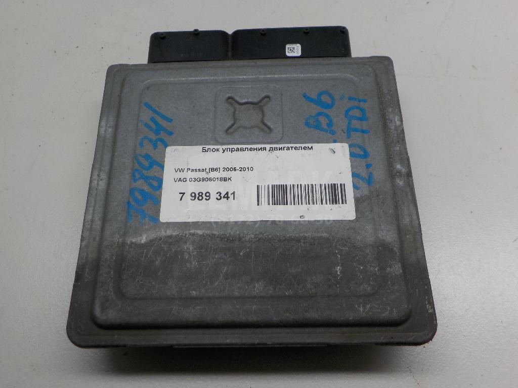 Блок управления двигателем 03G906018BK VAG