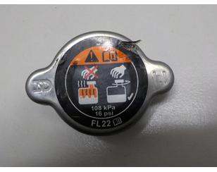 Крышка радиатора для Mazda Mazda 3 (BM/BN) 2013-2018 с разбора состояние отличное