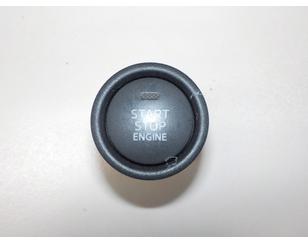 Кнопка запуска двигателя для Mazda CX 5 2012-2017 БУ состояние отличное