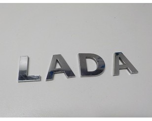 Эмблема на крышку багажника для VAZ Lada Vesta 2015> с разбора состояние хорошее