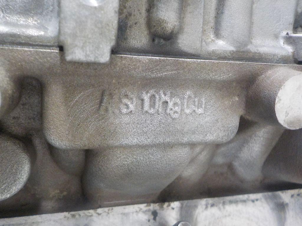 Головка блока