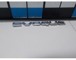 Эмблема на крышку багажника для Land Rover Range Rover Evoque 2011-2018 с разбора состояние отличное