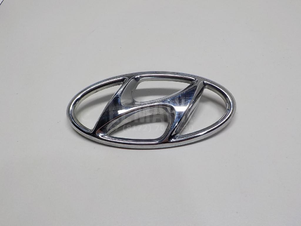 Эмблема на крышку багажника 86300D3100 Hyundai-Kia