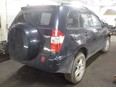 Chery Tiggo (T11) 2005-2016 в разборке