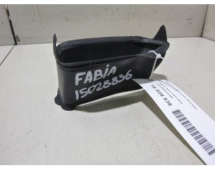 Воздухозаборник (внутри) для Skoda Fabia 2015> БУ состояние отличное