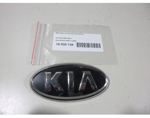 Эмблема на крышку багажника для Kia Ceed 2007-2012 новый