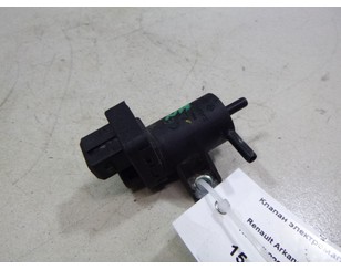 Клапан электромагнитный для Renault Kadjar 2015> с разбора состояние отличное
