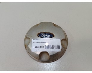 Колпак декор. легкосплавного диска для Ford America Explorer 2001-2011 БУ состояние удовлетворительное