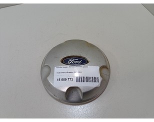 Колпак декор. легкосплавного диска для Ford America Explorer 2001-2011 б/у состояние хорошее