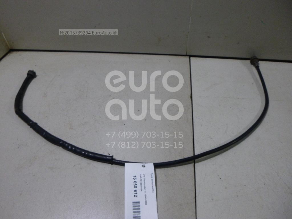 AW70109570803H Dominant от 1438 руб. для VW Transporter T4 1991-1996 в ...