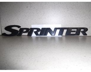 Эмблема для Mercedes Benz Sprinter (901-905)/Sprinter Classic (909) 1995-2006 б/у состояние хорошее
