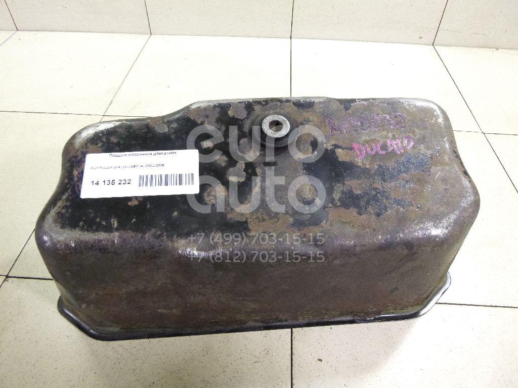 Фильтр салона фиат дукато 244 елабуга. Фиат дукато 244 елабуга двигатель масло. Фиат дукато 244 елабуга двигатель масло. Фиат дукато елабуга 244 уровень масла кпп. Фиат дукато 244 елабуга двигатель масло.