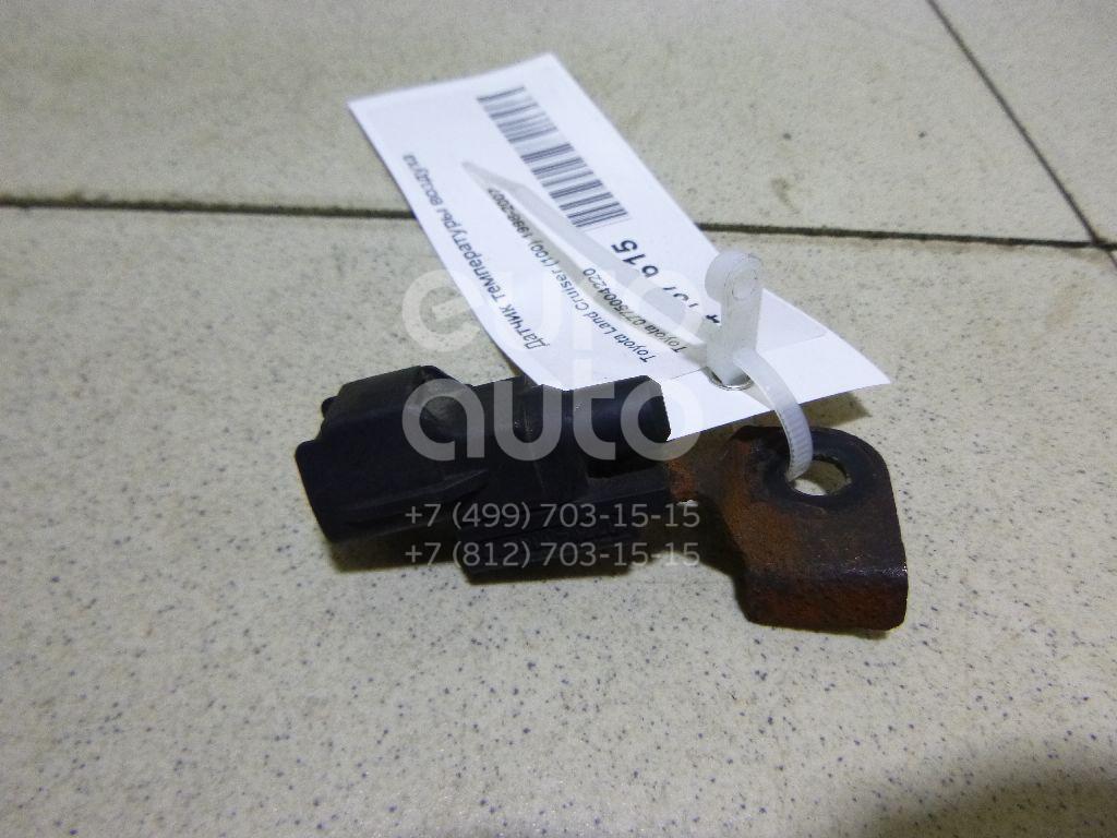 датчик температуры воздуха тойота рав 4. датчик температуры воздуха рав4 2. датчик температуры воздуха тойота рав 4. датчик наружного воздуха королла 120. датчик температуры воздуха тойота рав 4 2011.