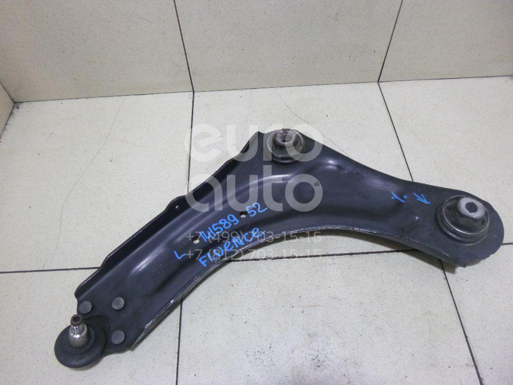 Передний Рычаг Рено Колеос Купить