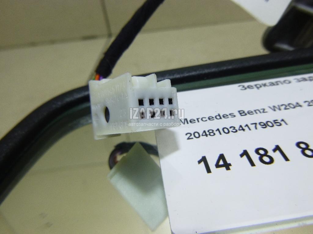 20481034179051 Зеркало заднего вида Mercedes Benz W204 (2007 - 2015)