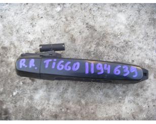 Ручка двери задней наружная правая для Chery Tiggo (T11) 2005-2016 с разборки состояние отличное