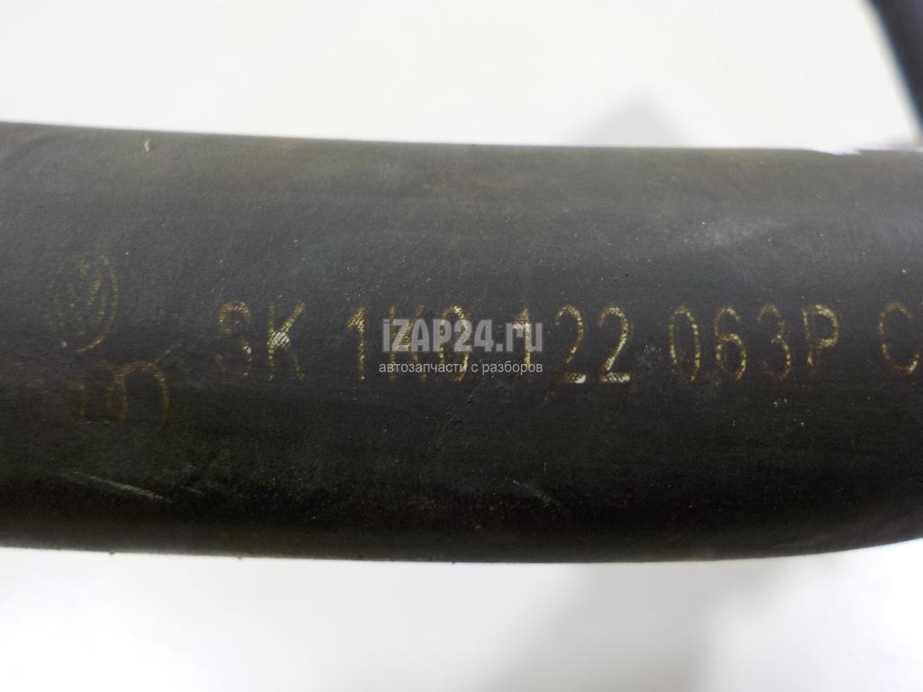 1K0122063P Трубка системы охлаждения VAG A1 (8X) (2010 - 2018)