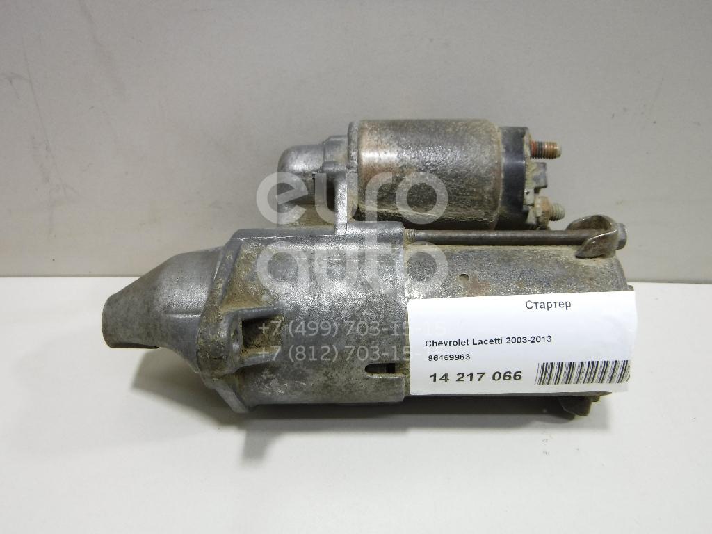 Стартер шевроле лачетти 1. Стартер лачетти 1. 6. Стартер шевроле лачетти 1. Стартер chevrolet lacetti 1.