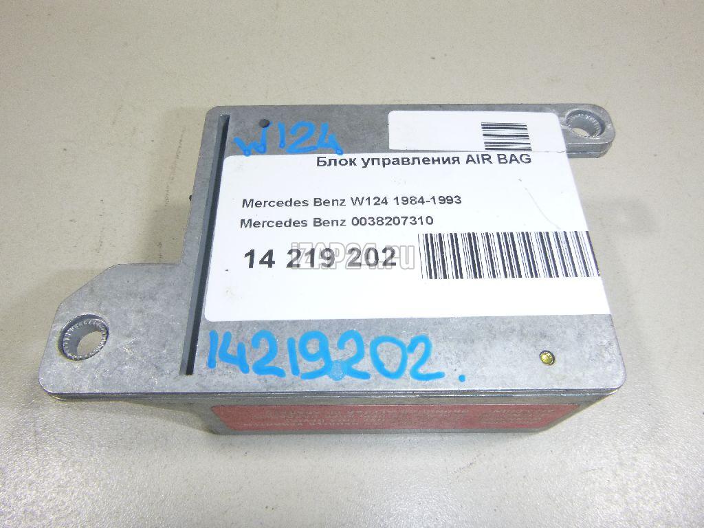 разъём блока управления вентилятором vag 5j0973721. блок управления стеклоочистителя volkswagen touareg 2008 год. блок управления воздуха. Ford focus 1 2m5t 14a541-lpb. ввод блока управления в эксплуатацию mersedes w204.