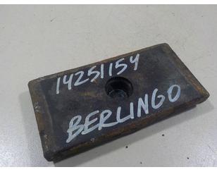 Сектор задней рессоры для Citroen Berlingo (M59) 2002-2012 с разбора состояние отличное