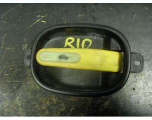 Ручка открывания багажника для Kia RIO 2000-2005 с разборки состояние отличное