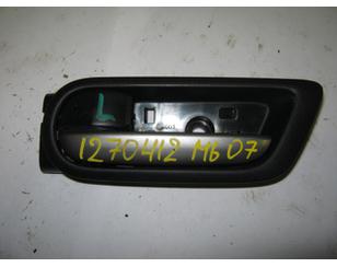 Ручка двери передней внутренняя левая для Mazda Mazda 6 (GH) 2007-2013 БУ состояние отличное
