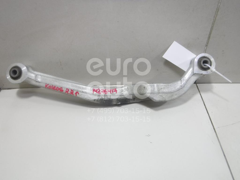 Рено колеос 2008 задний рычаг. Рычаг рено колеос. Задний рычаг ниссан х-трейл т31. Задних рычагов колеос. Задних рычагов колеос.