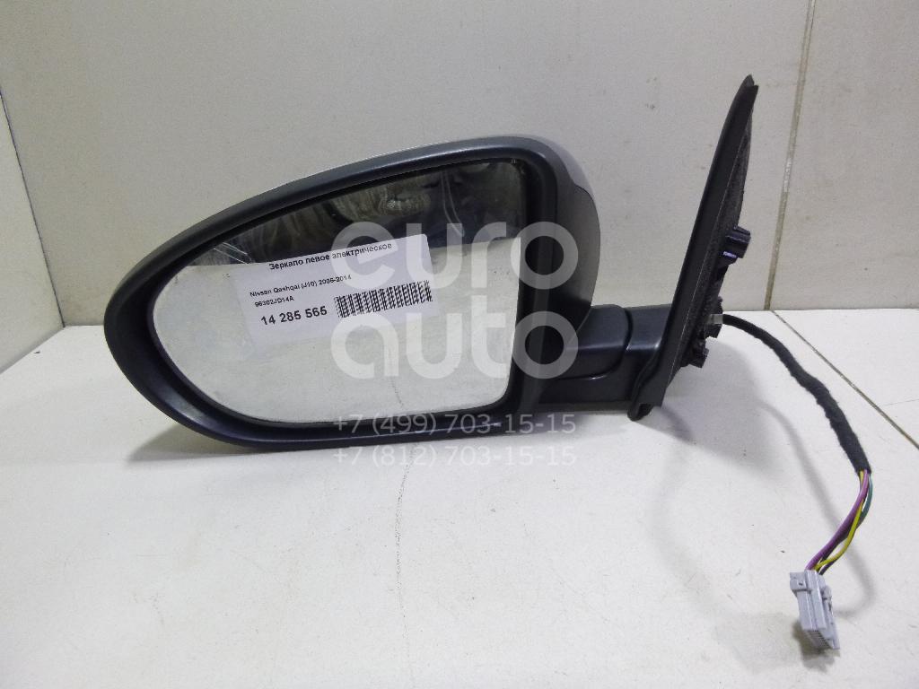 Зеркало Левое Кашкай J10 Купить