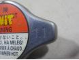 Крышка радиатора Suzuki 17920-66F01