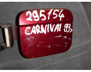 Лючок бензобака для Kia Carnival 1999-2005 с разбора состояние отличное