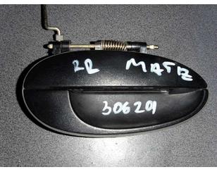 Ручка двери задней наружная правая для Daewoo Matiz (M100/M150) 1998-2015 б/у состояние отличное