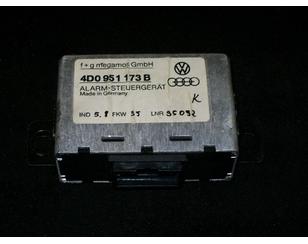 Блок электронный для Audi A8 [4D] 1994-1998 с разбора состояние отличное