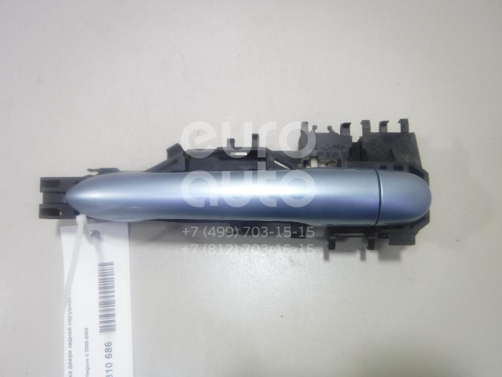 Купить Ручку Двери Рено Меган 2